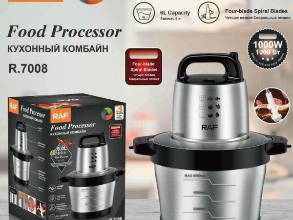 Hachoir 6 litres